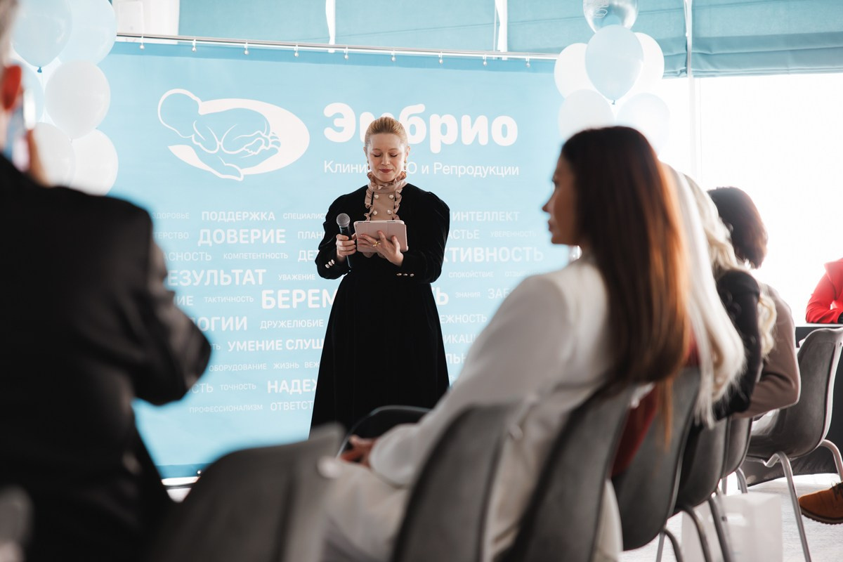 02.03.2025 Форум «Современная женщина». ProVizArt