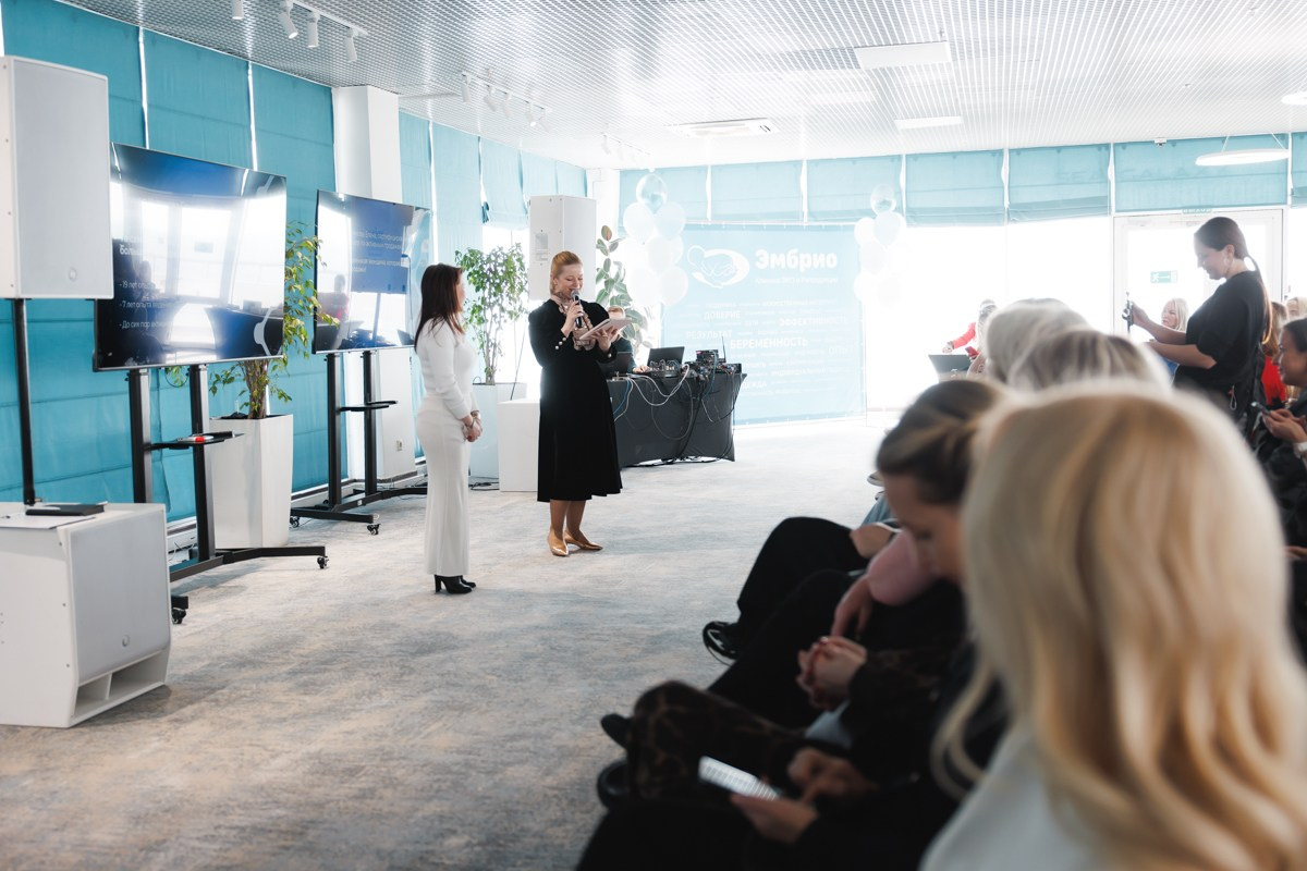 02.03.2025 Форум «Современная женщина». ProVizArt