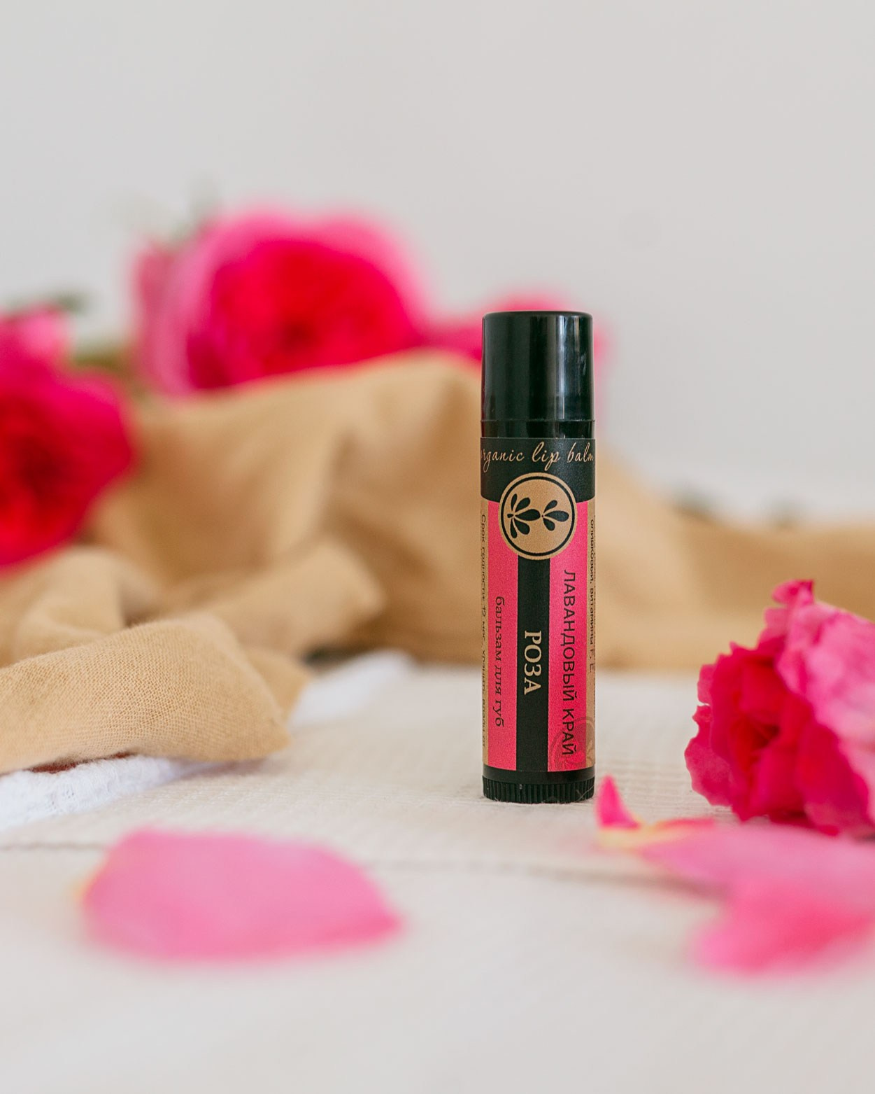 Контент для производства крымской косметики. Контент фотограф в Симферополе и по Крыму Даша Пац