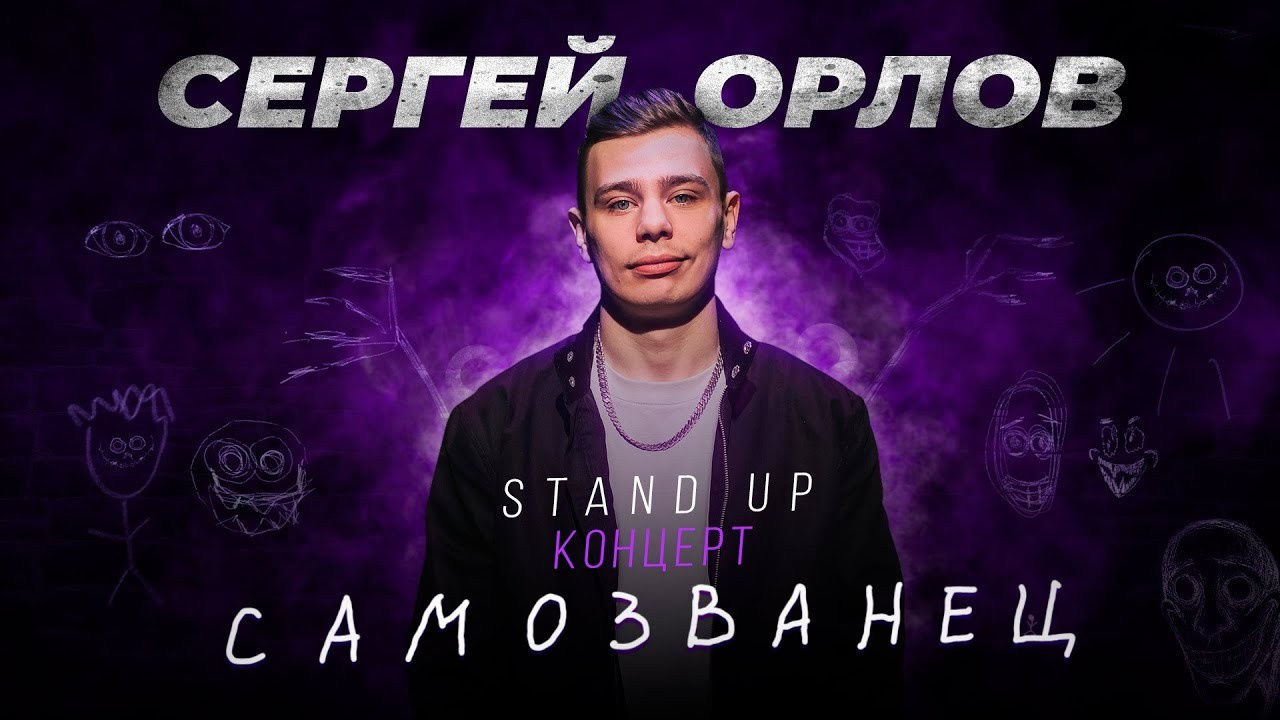 Обложки