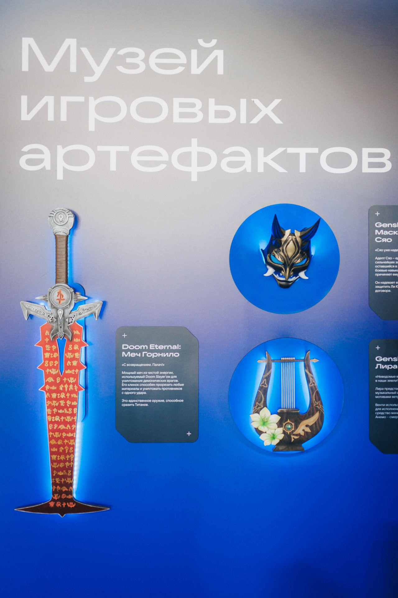 VK FEST 2024. Репортажный фотограф в Санкт-Петербурге Александр Паклин