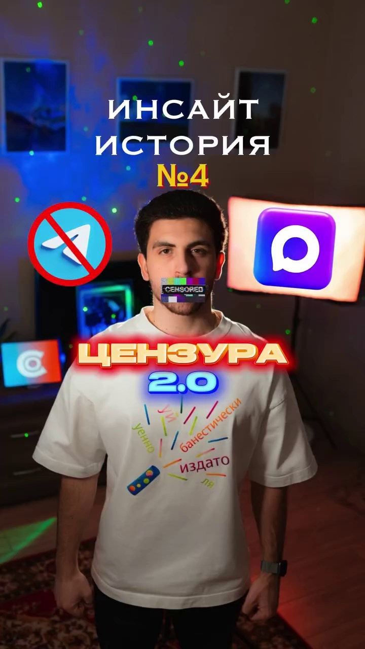 Истории. Фотограф Олег Саркисов в Краснодаре