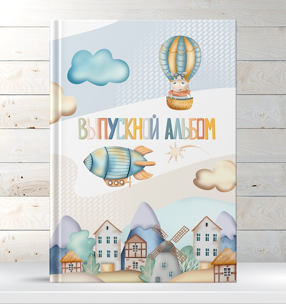 Столярова. Medlori fotobook Выпускные альбомы в Липецке Лариса Медведева