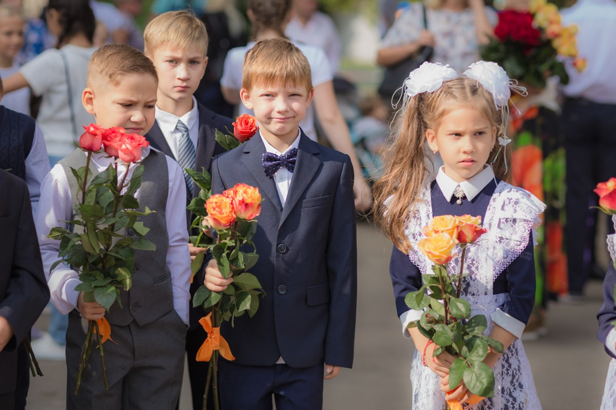 1-е сентября 1А шк7