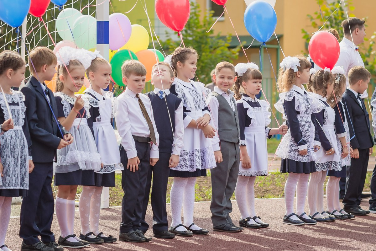 1-е сентября 1А шк7