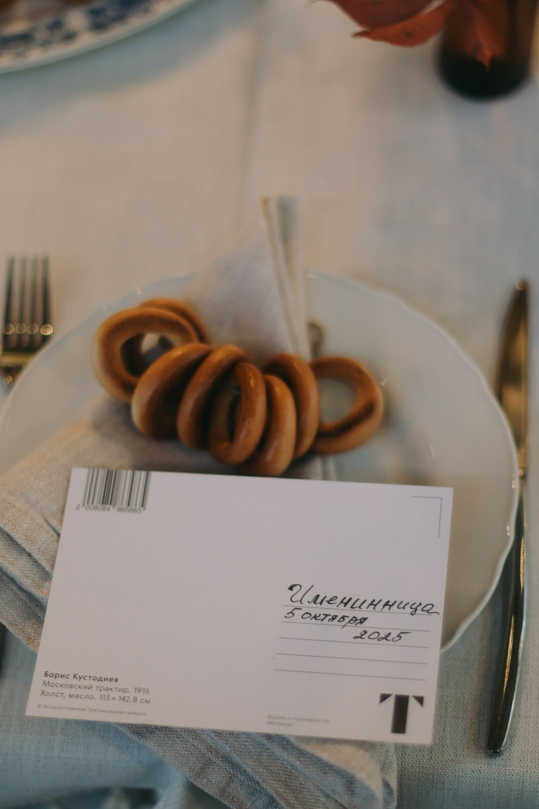 B-day Liza. Фотограф Нижний Новгород