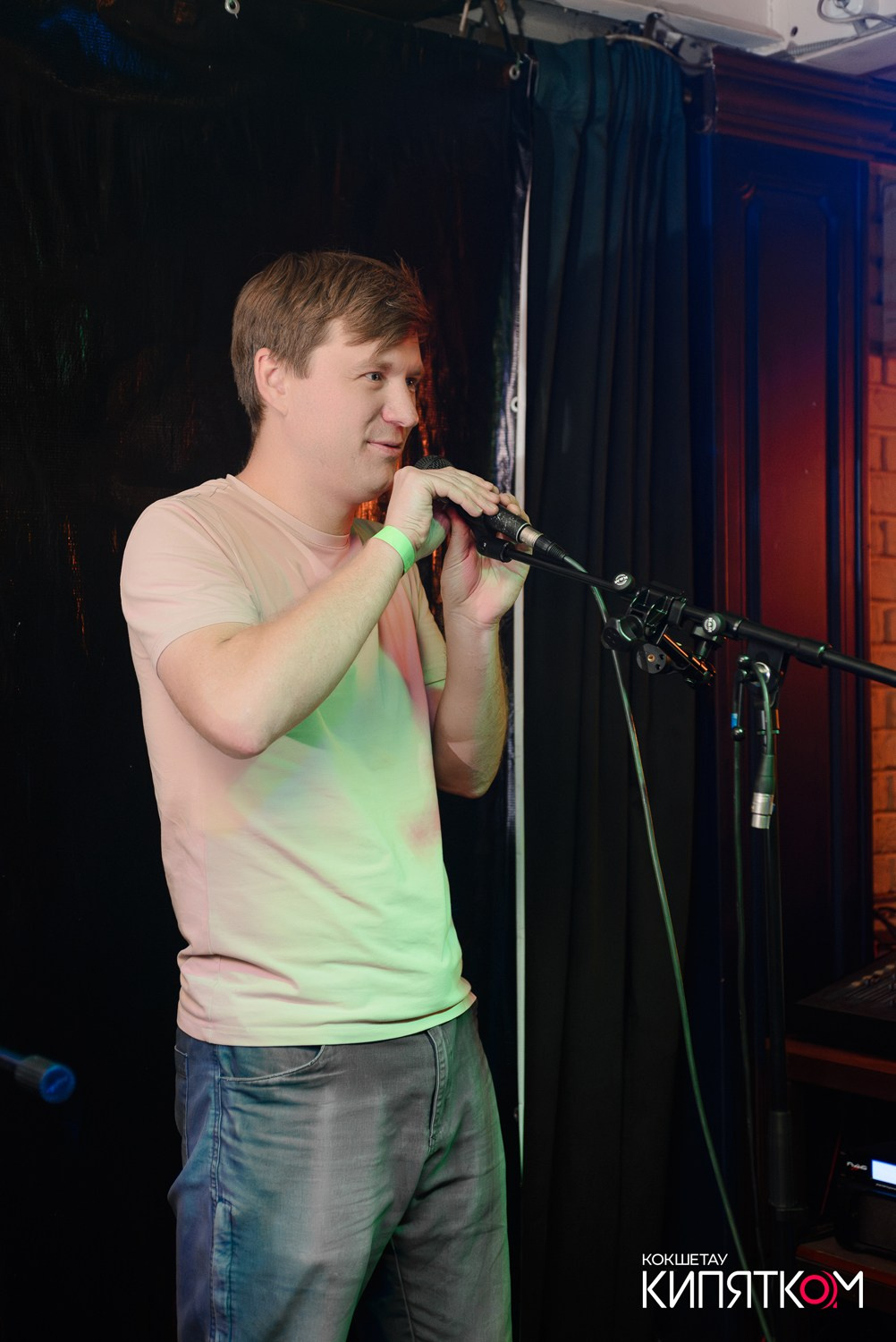 РОК КВАРТИРНИК. КИПЯТКОМ КОКШЕТАУ