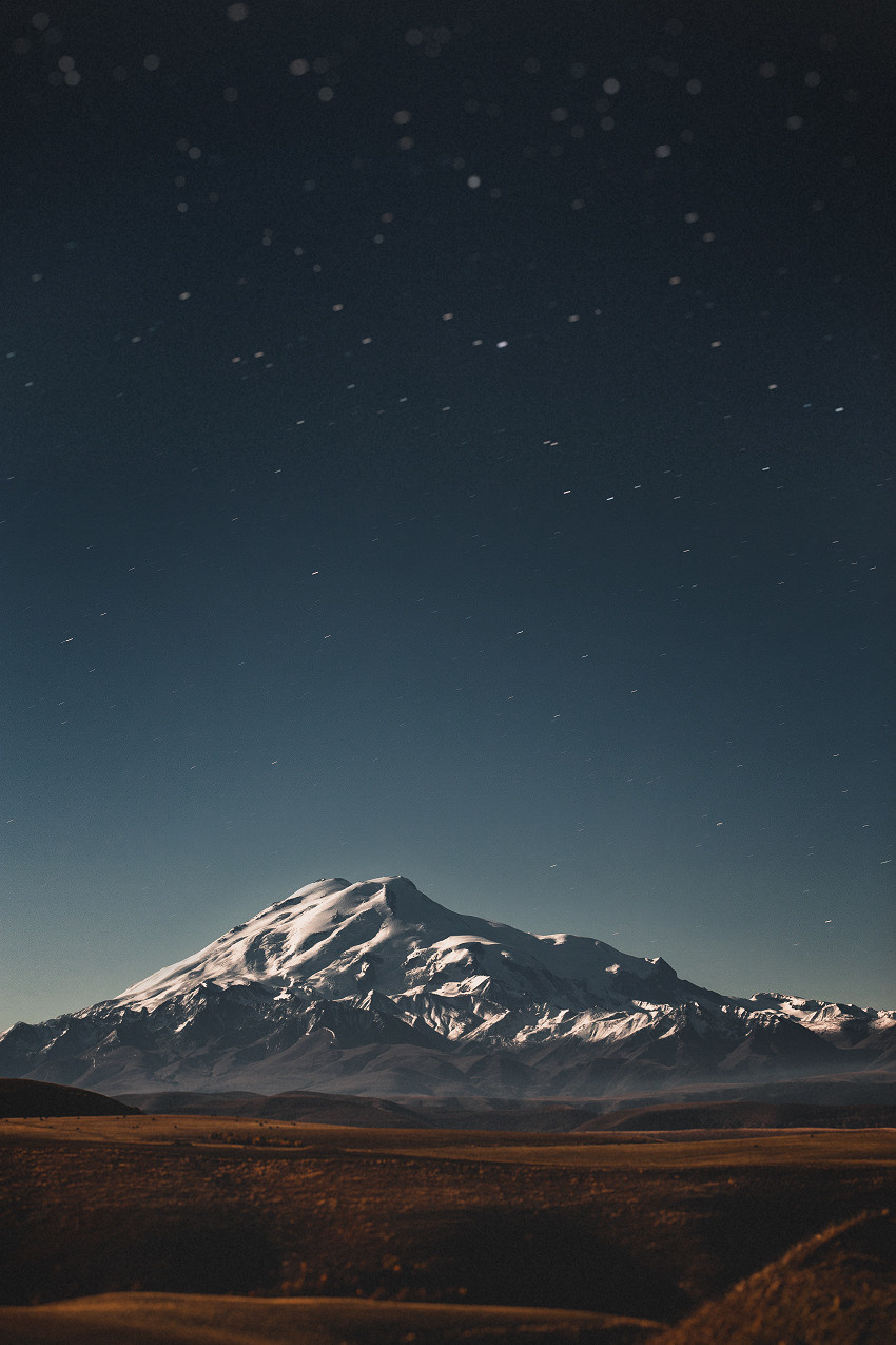 Фото-Туры. Свадебный и семейный фотограф в Екатеринбурге Михаил Лежнев