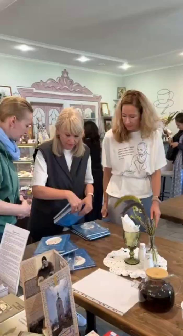 История создания книги «Лучший подарок на Крещение»