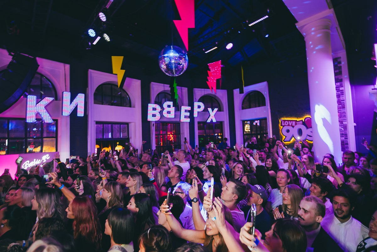 Концерт LINDA в РУКИ ВВЕРХ БАР в Ростове-на-Дону