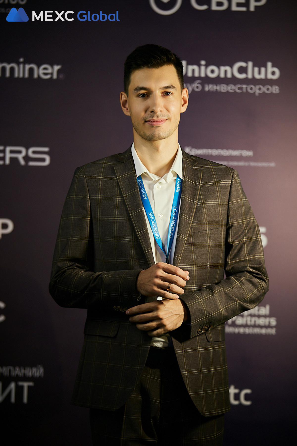 Ежегодный CRYPTO SUMMIT 2023 — MEXC. Фотограф и Видеограф в Москве. Олег Корушев