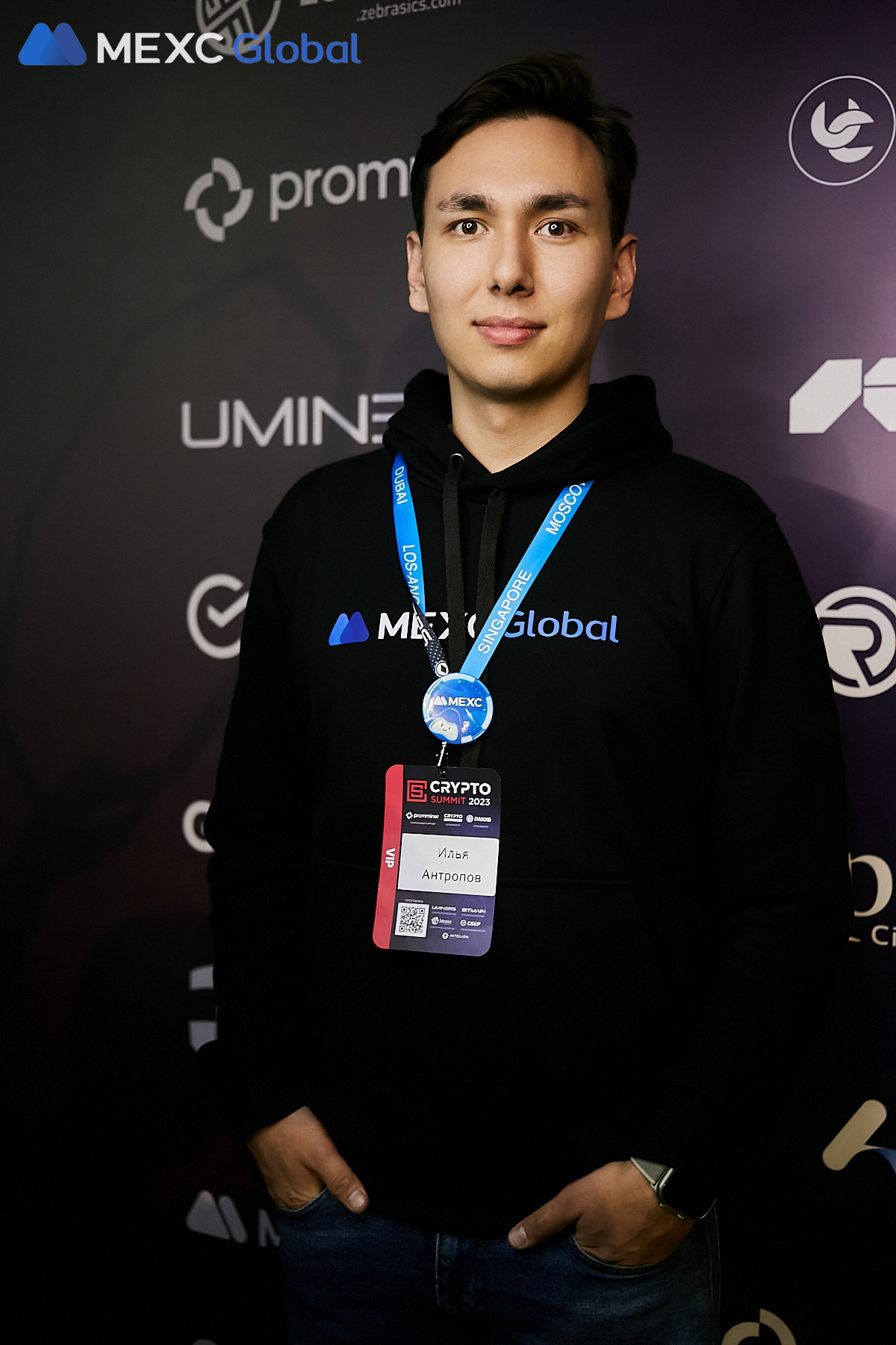 Ежегодный CRYPTO SUMMIT 2023 — MEXC. Фотограф и Видеограф в Москве. Олег Корушев