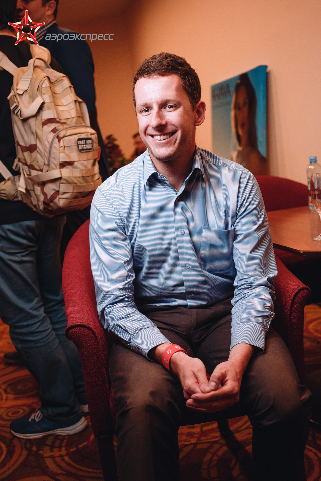 Аэроэкспресс. Фотограф и Видеограф в Москве. Олег Корушев