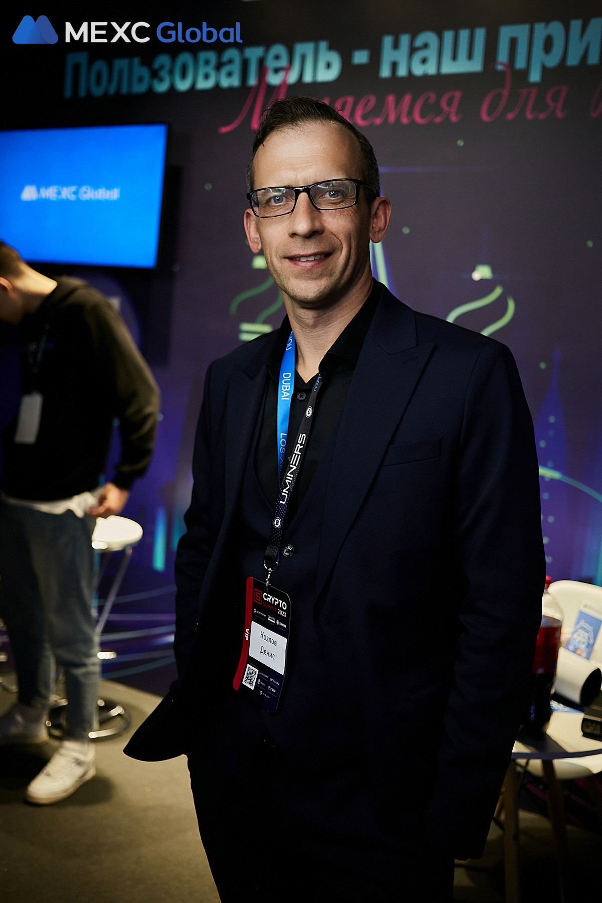 Ежегодный CRYPTO SUMMIT 2023 — MEXC. Фотограф и Видеограф в Москве. Олег Корушев
