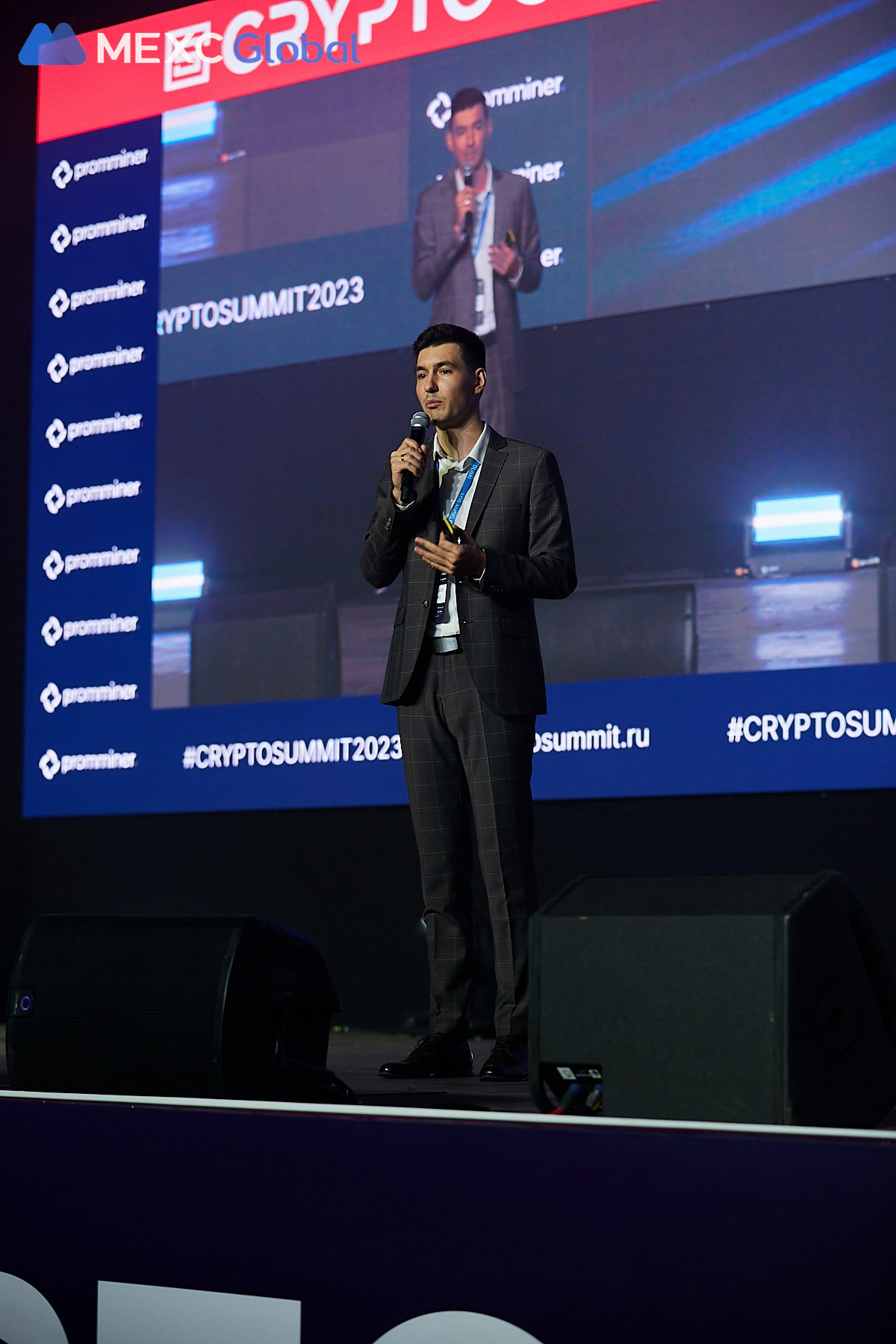 Ежегодный CRYPTO SUMMIT 2023 — MEXC. Фотограф и Видеограф в Москве. Олег Корушев