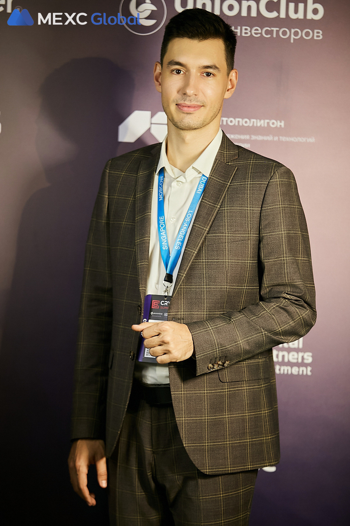 Ежегодный CRYPTO SUMMIT 2023 — MEXC. Фотограф и Видеограф в Москве. Олег Корушев