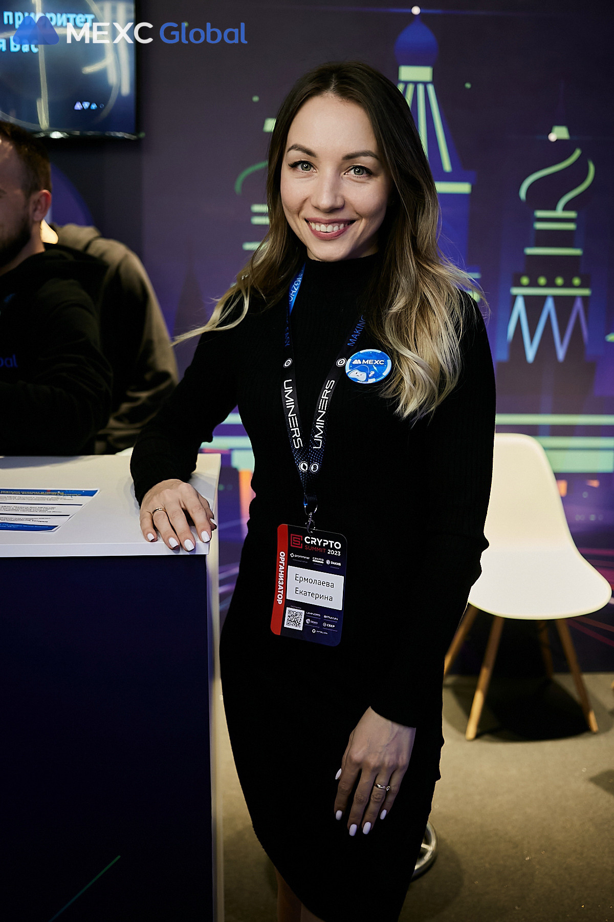 Ежегодный CRYPTO SUMMIT 2023 — MEXC. Фотограф и Видеограф в Москве. Олег Корушев