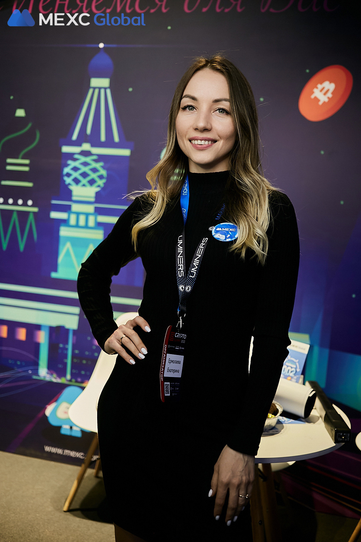 Ежегодный CRYPTO SUMMIT 2023 — MEXC. Фотограф и Видеограф в Москве. Олег Корушев