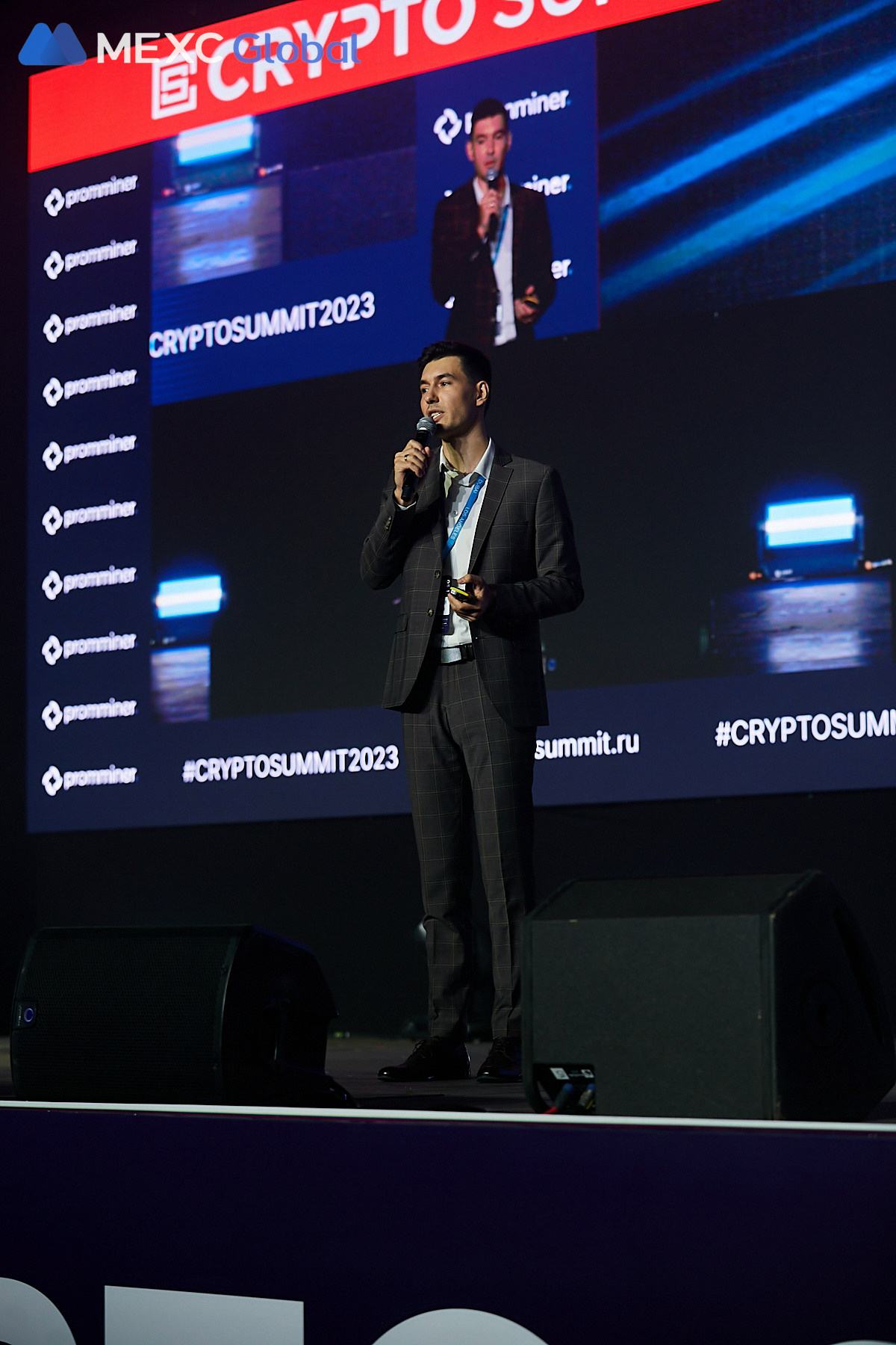 Ежегодный CRYPTO SUMMIT 2023 — MEXC. Фотограф и Видеограф в Москве. Олег Корушев