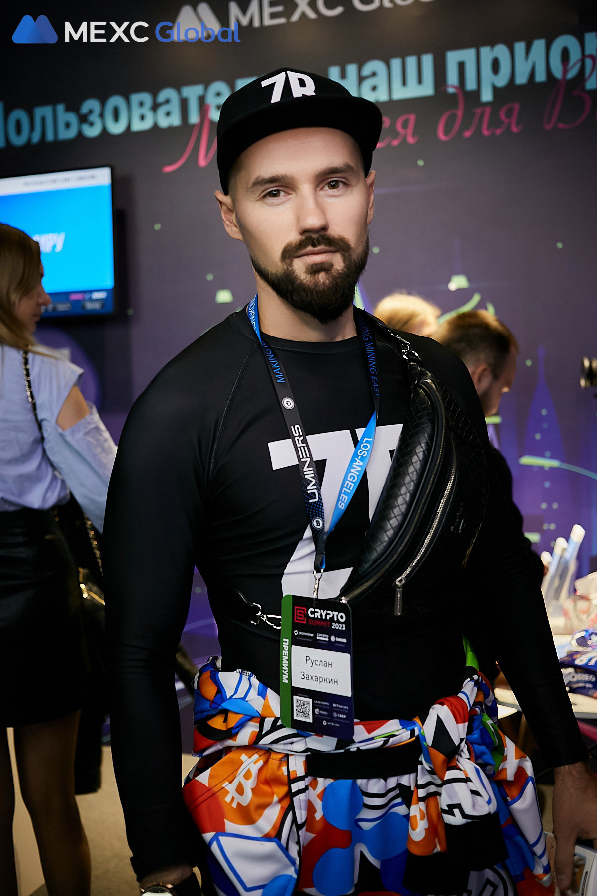 Ежегодный CRYPTO SUMMIT 2023 — MEXC. Фотограф и Видеограф в Москве. Олег Корушев