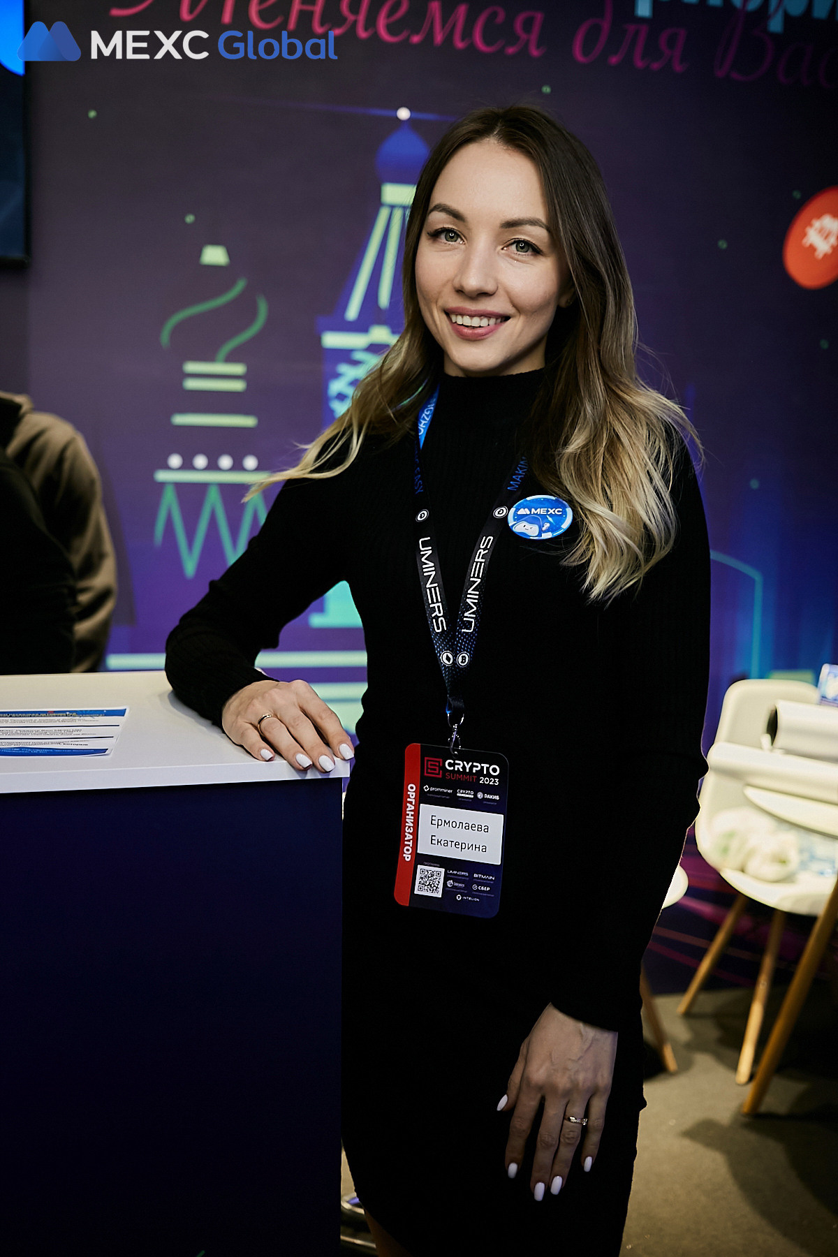 Ежегодный CRYPTO SUMMIT 2023 — MEXC. Фотограф и Видеограф в Москве. Олег Корушев