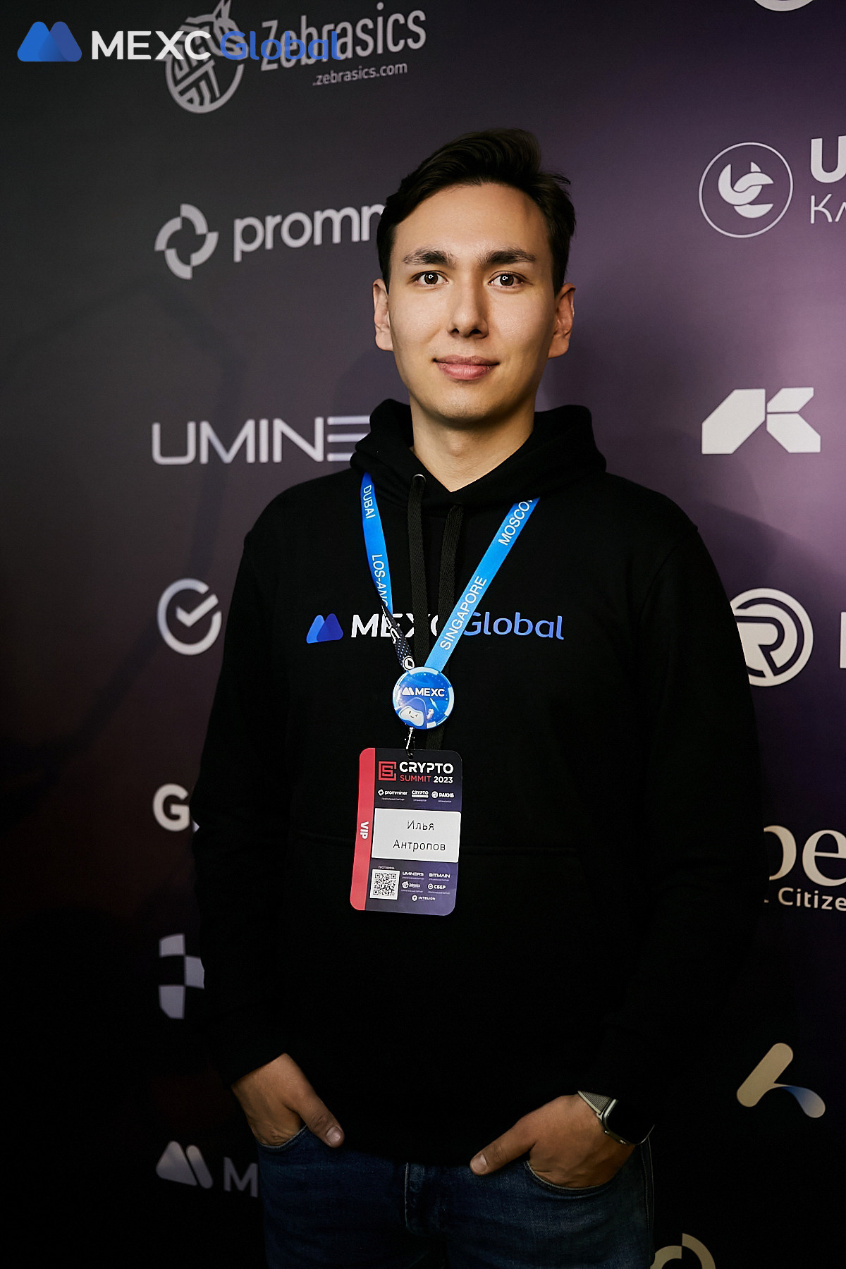 Ежегодный CRYPTO SUMMIT 2023 — MEXC. Фотограф и Видеограф в Москве. Олег Корушев