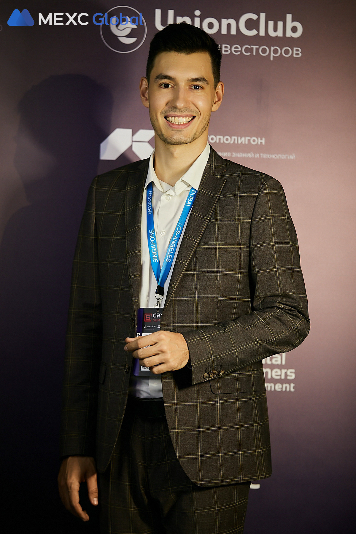 Ежегодный CRYPTO SUMMIT 2023 — MEXC. Фотограф и Видеограф в Москве. Олег Корушев