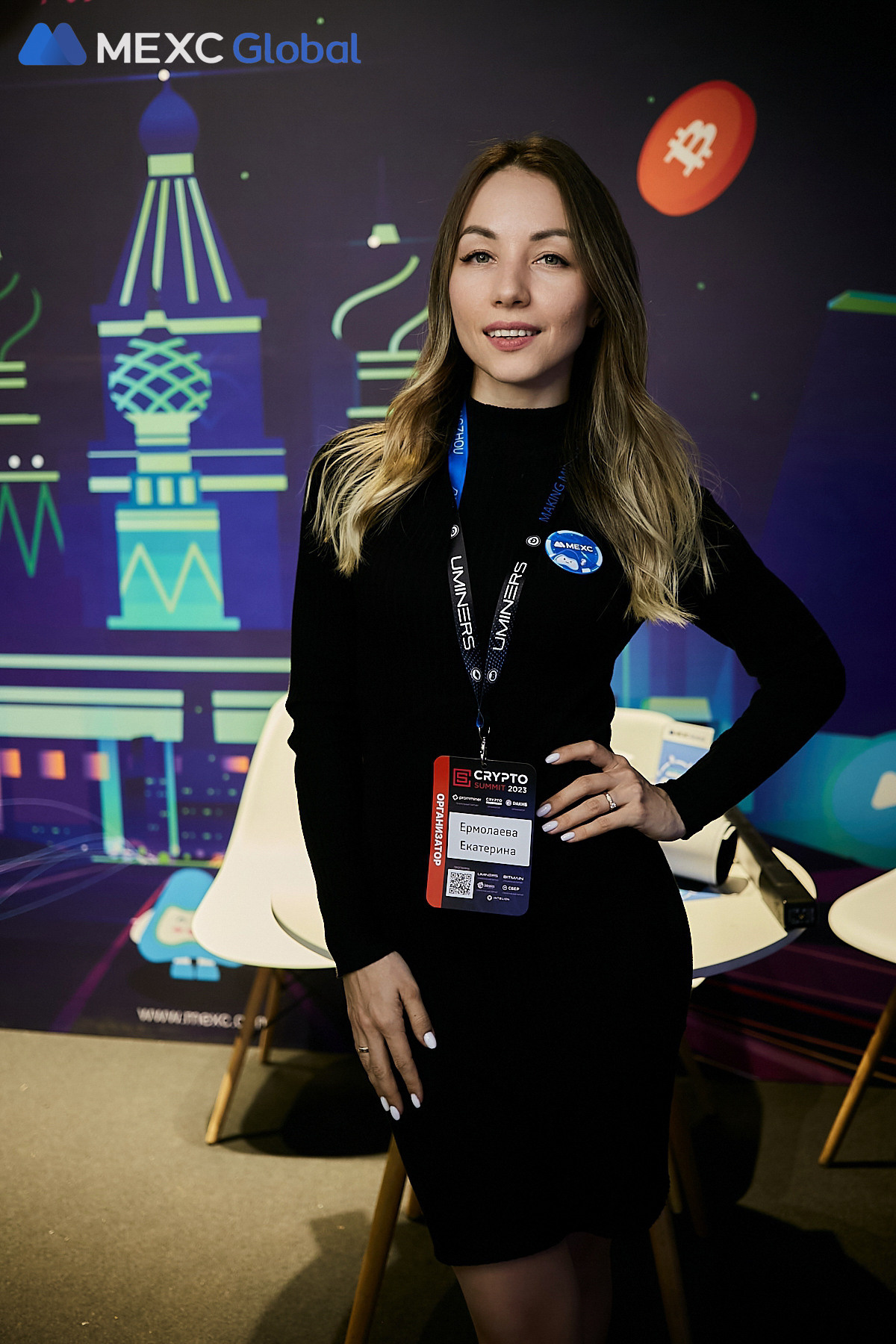 Ежегодный CRYPTO SUMMIT 2023 — MEXC. Фотограф и Видеограф в Москве. Олег Корушев
