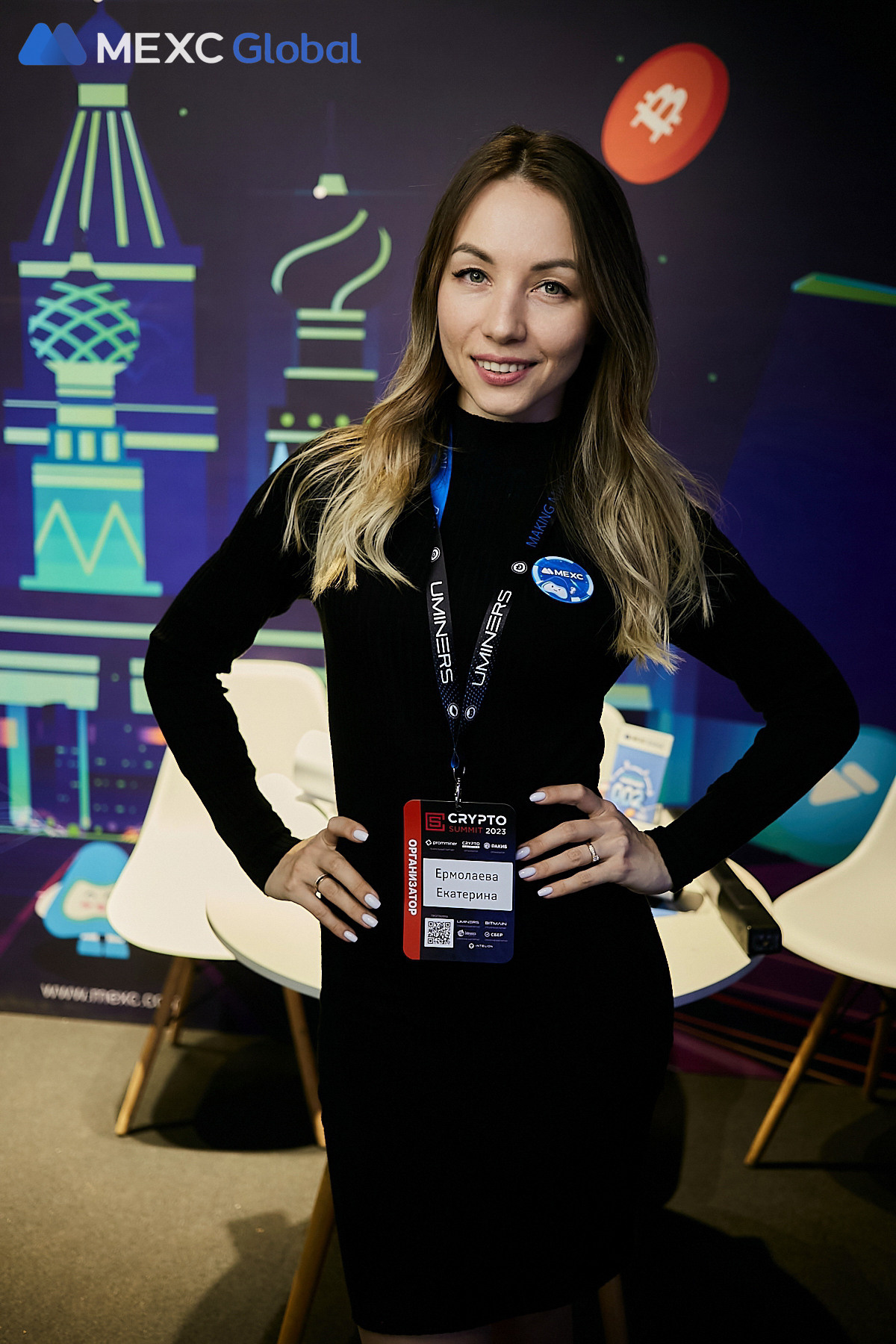 Ежегодный CRYPTO SUMMIT 2023 — MEXC. Фотограф и Видеограф в Москве. Олег Корушев