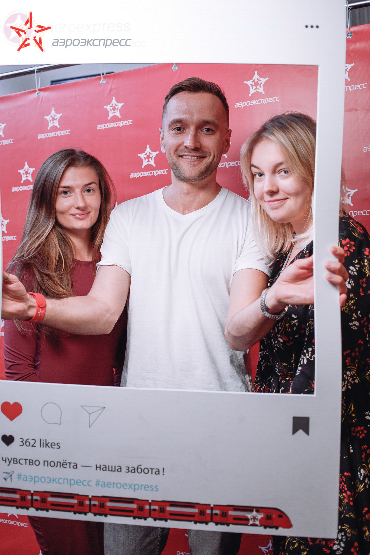 Аэроэкспресс. Фотограф и Видеограф в Москве. Олег Корушев