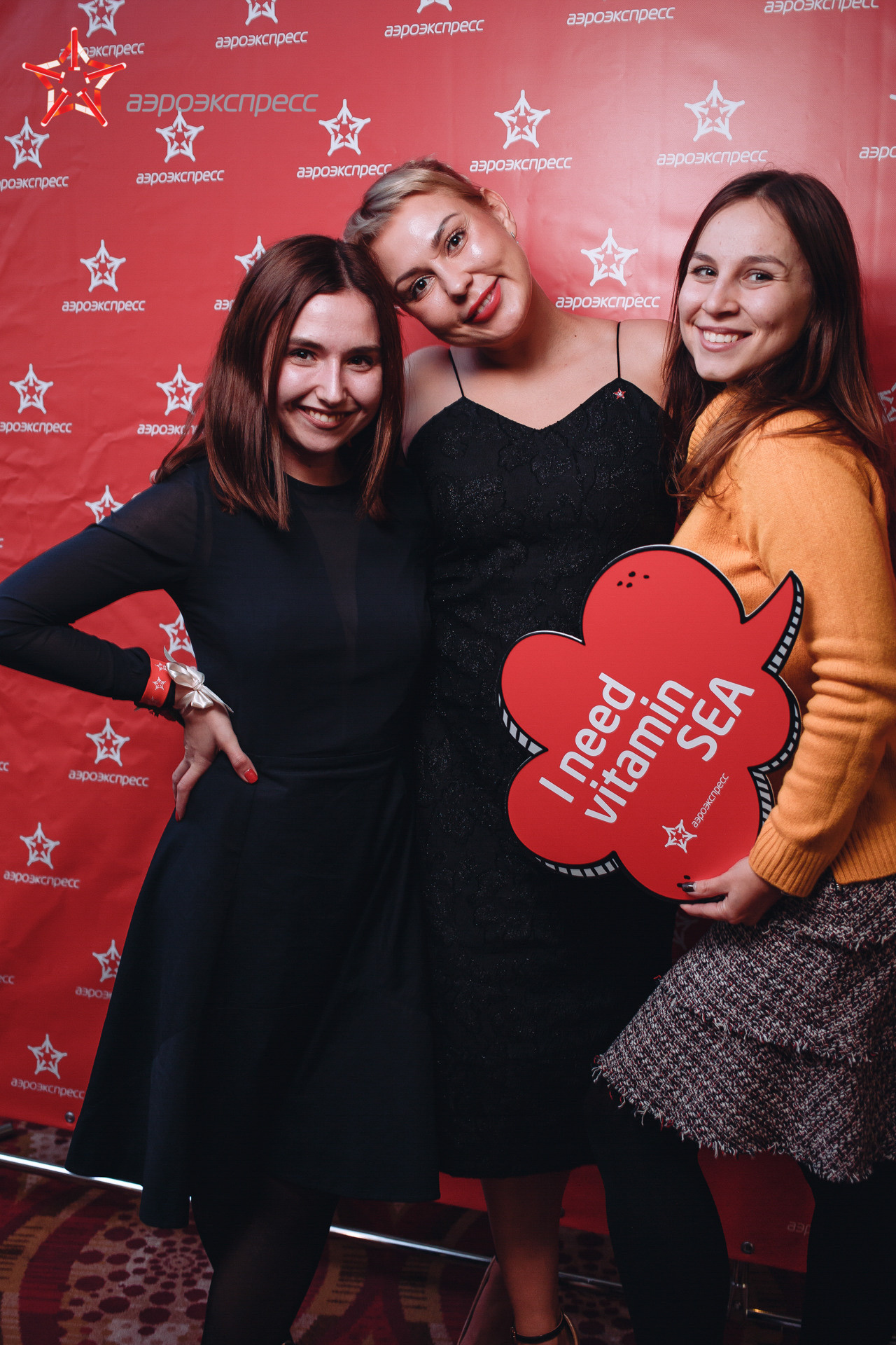 Аэроэкспресс. Фотограф и Видеограф в Москве. Олег Корушев