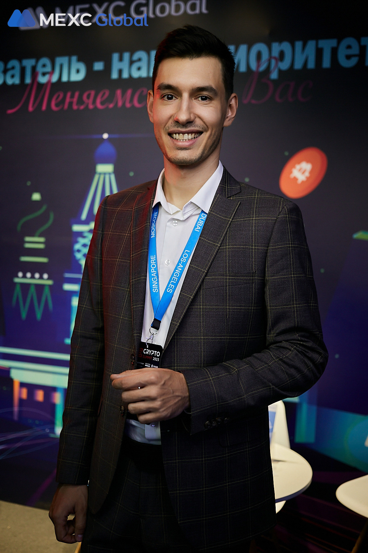 Ежегодный CRYPTO SUMMIT 2023 — MEXC. Фотограф и Видеограф в Москве. Олег Корушев