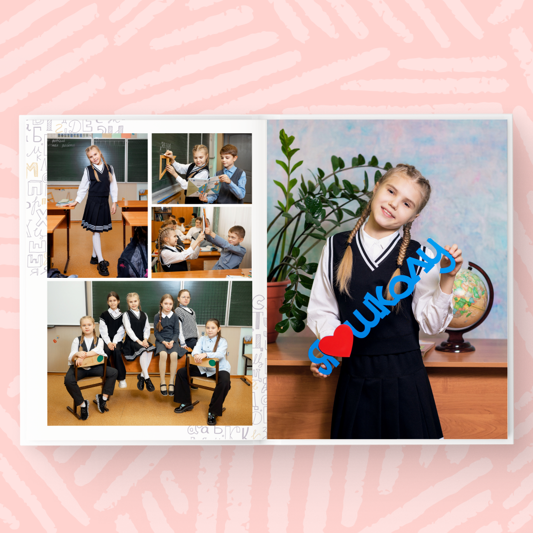 Выпускные альбомы для начальной школы — Владимир и Владимирская область. Выпускные альбомы во Владимире «Выпускник 33» ✨