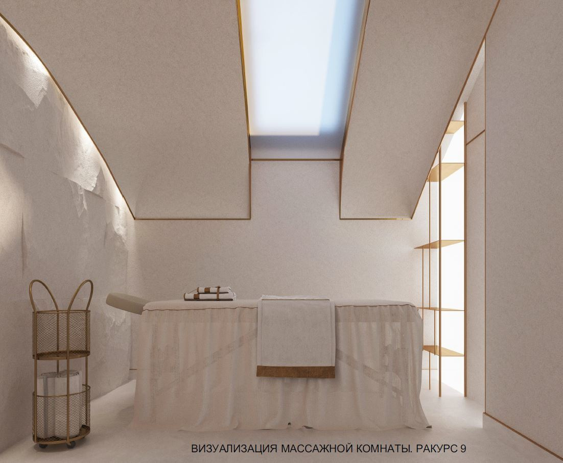 СПА. Архитектура и интерьер