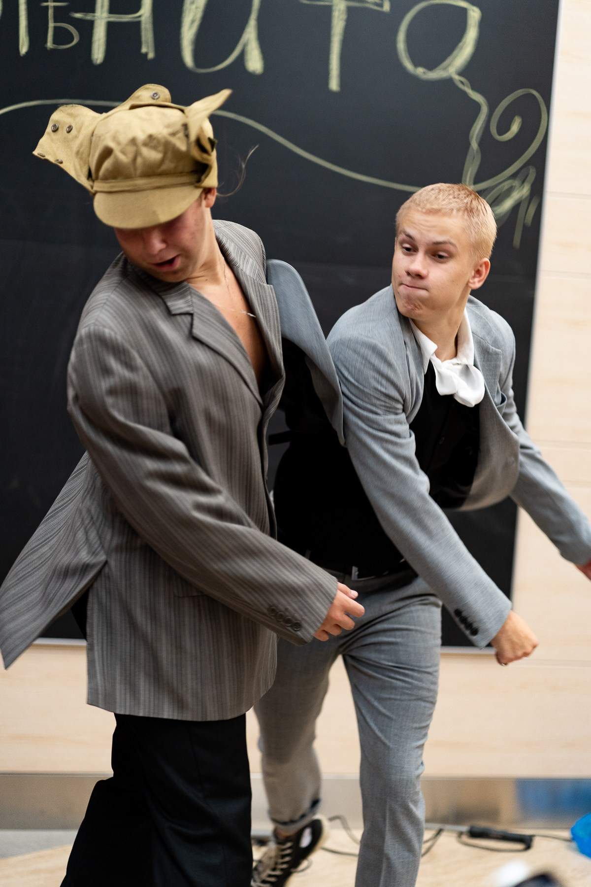 Театр Дом Инкогнито I. Главная