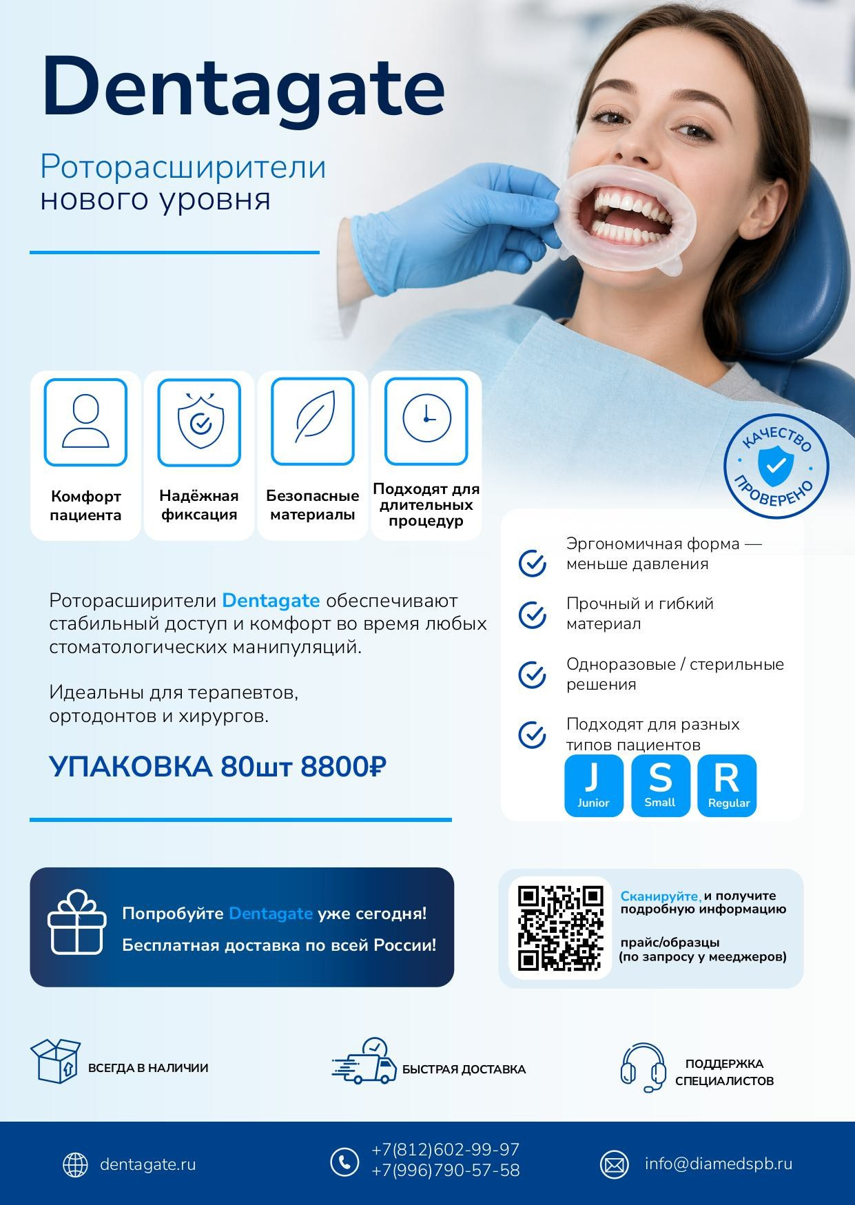 Буклеты. Графический дизайнер с внедрением нейросетей
