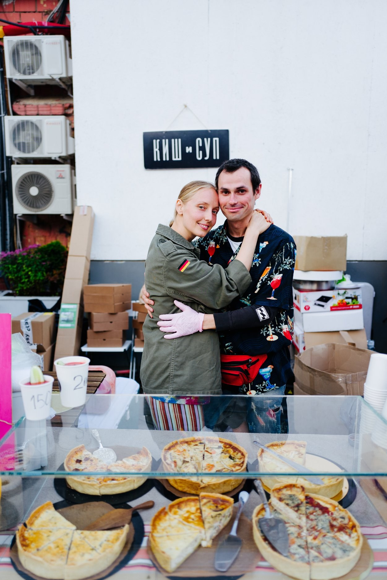 16 июня 2019 на Стрелке / фото Валерий Белобеев. Фотоотчеты «Ламбада-маркета»