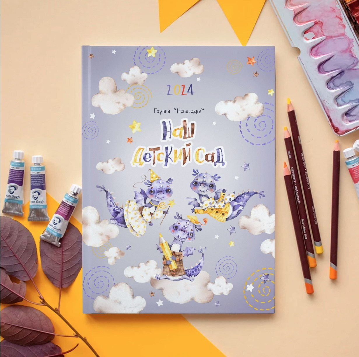 Дизайн фотокниг для детского сада. Фотоальбомы для выпускников школ и детских садов в Республике Алтай и за её пределами