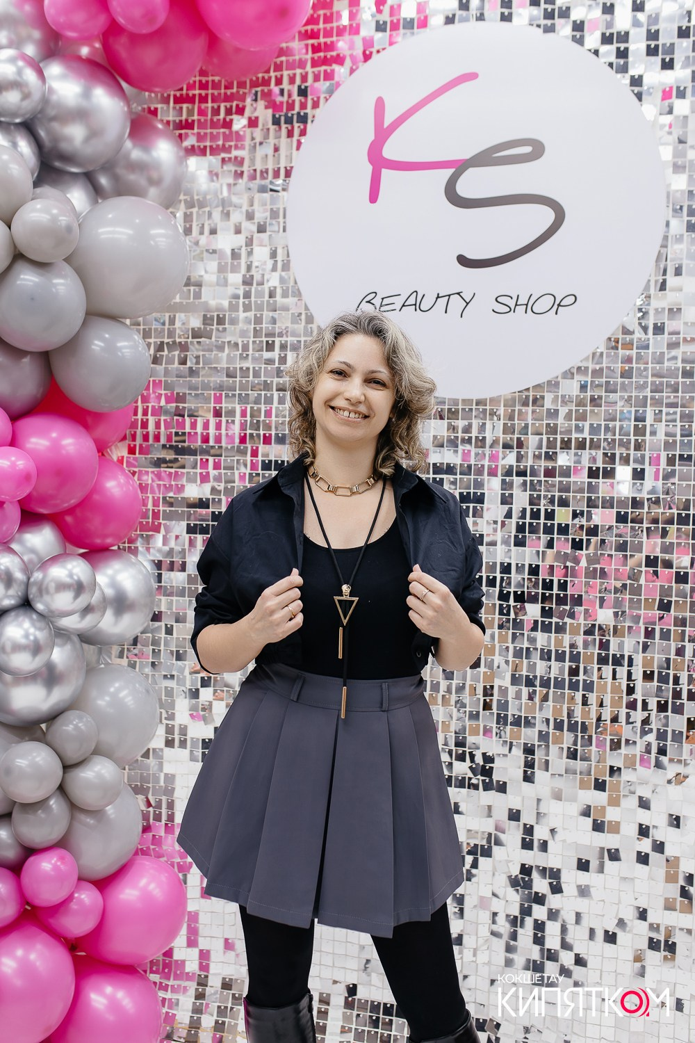 KRIS BEAUTY SHOP. КИПЯТКОМ КОКШЕТАУ