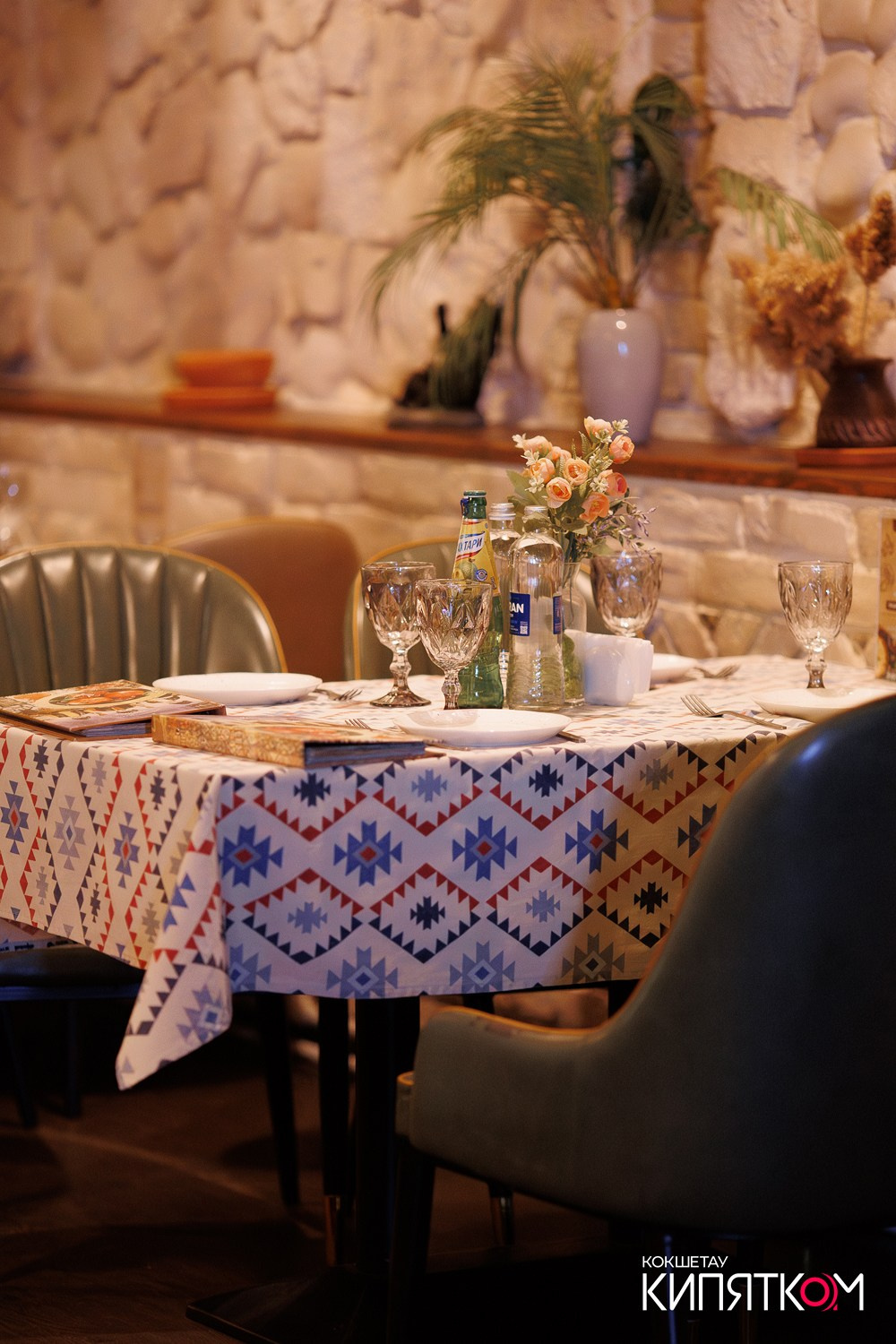 ТБИЛИСИ. КИПЯТКОМ КОКШЕТАУ