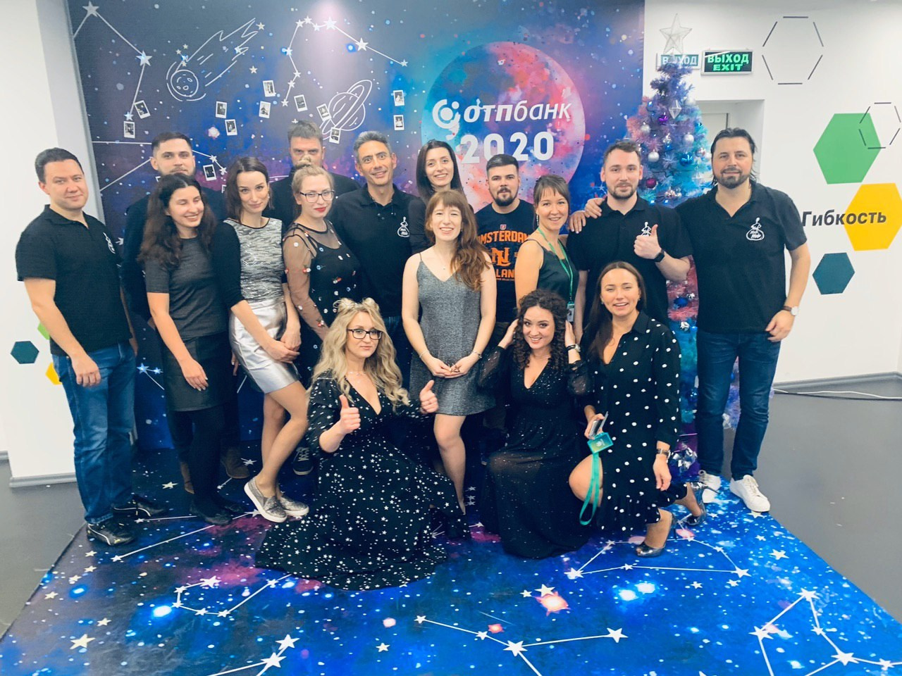 Тверь 24.12.2019. Московская кавер-группа BankBand