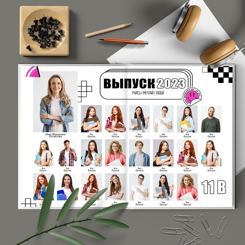 Средняя школа (5-11 класс). Свадебный и семейный фотограф/видеограф в Краснодаре Наталья Осинская