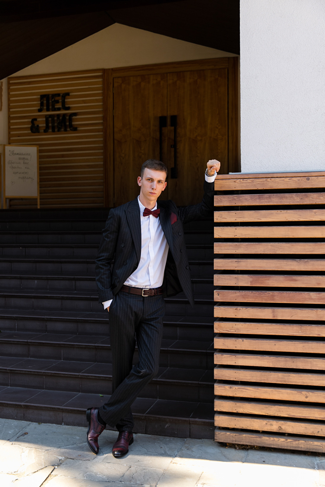 Мужское позирование. Фотограф Белгород