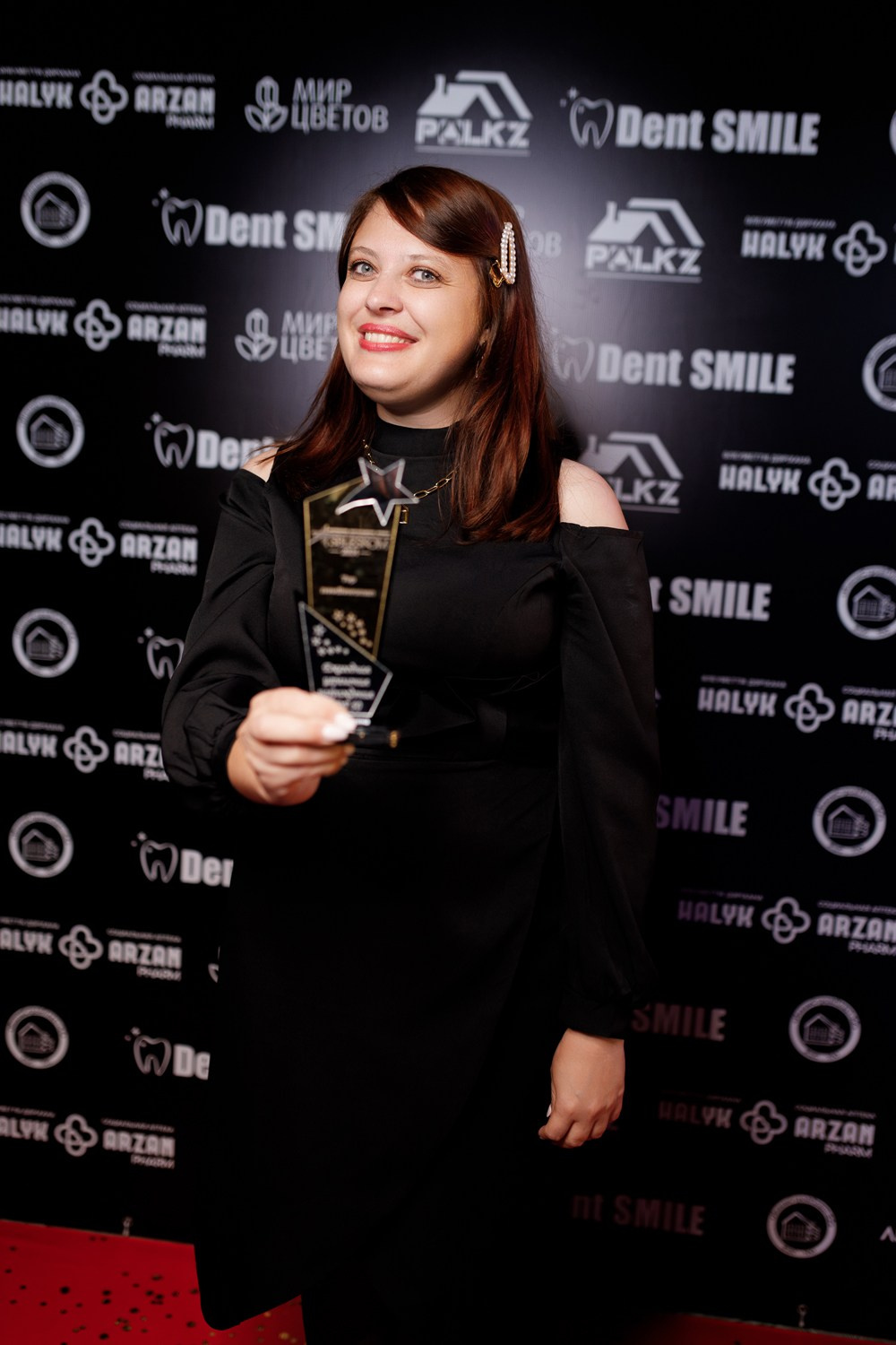 SBLESKOM. КИПЯТКОМ КОКШЕТАУ