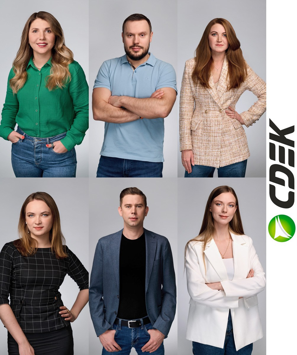 Профессиональная фотосессия для сотрудников компании СДЭК