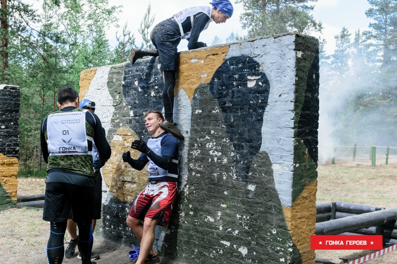 Гонка Героев, Ленобласть. Свадебный и семейный фотограф София Невская