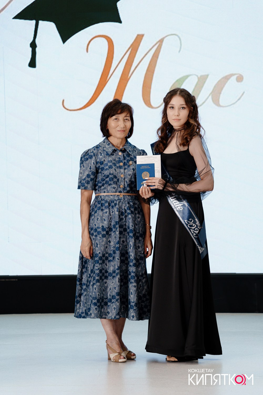 SHOKAN COLLEGE (1 поток). КИПЯТКОМ КОКШЕТАУ