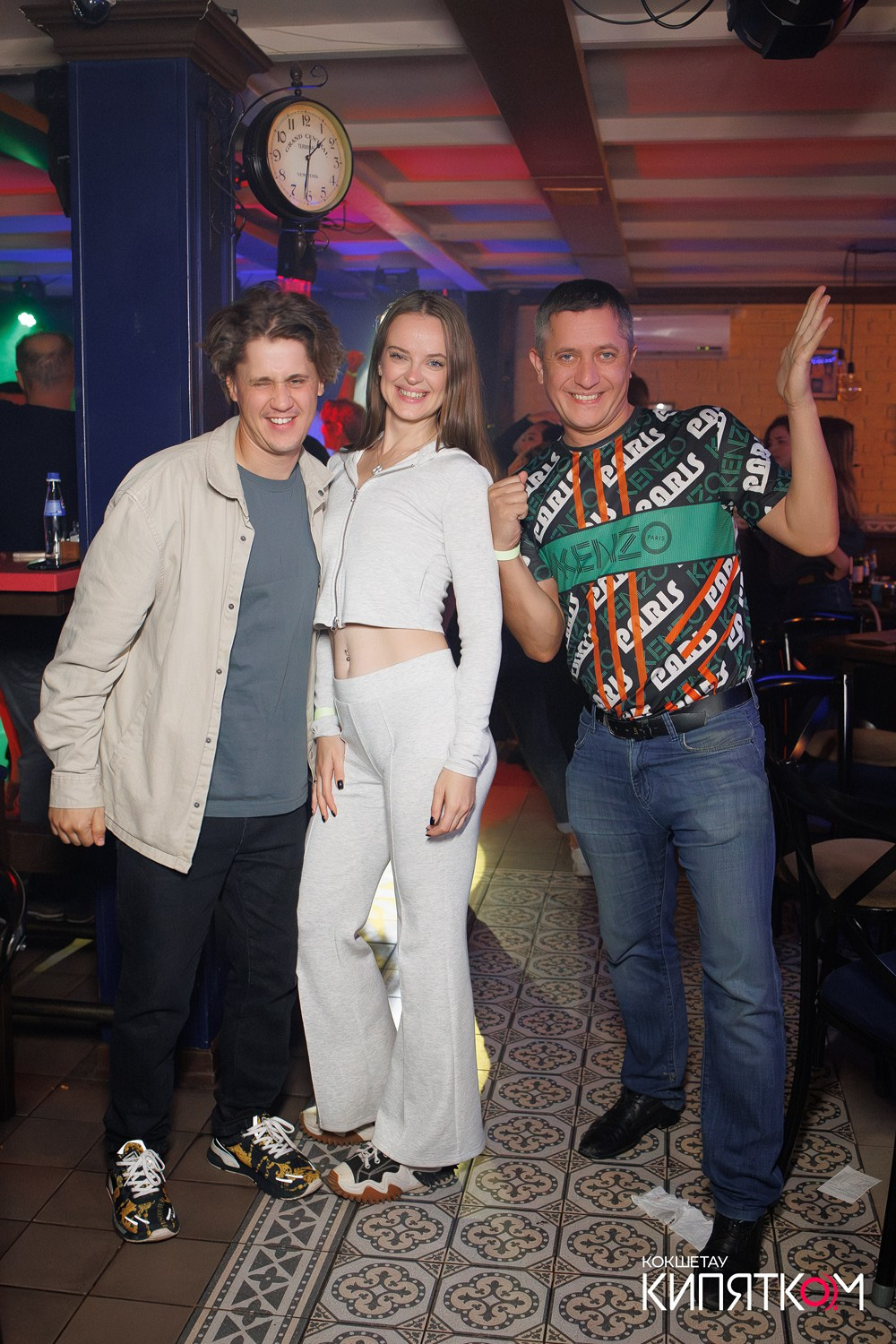 GENTLEMAN PUB. КИПЯТКОМ КОКШЕТАУ