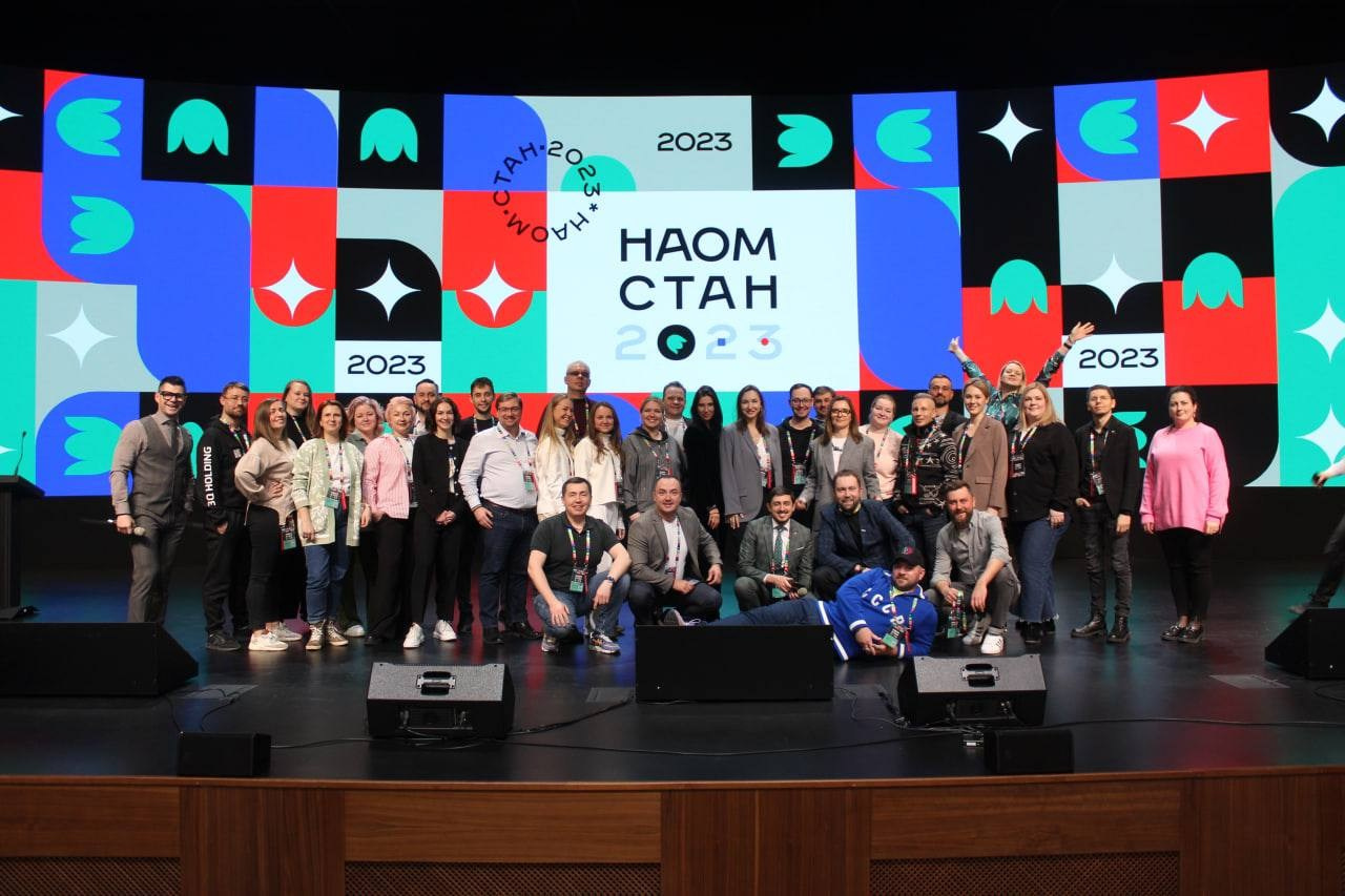 Годовое собрание НАОМ. Казань. Евгений Тюнин. Режиссура событий в Москве и по России