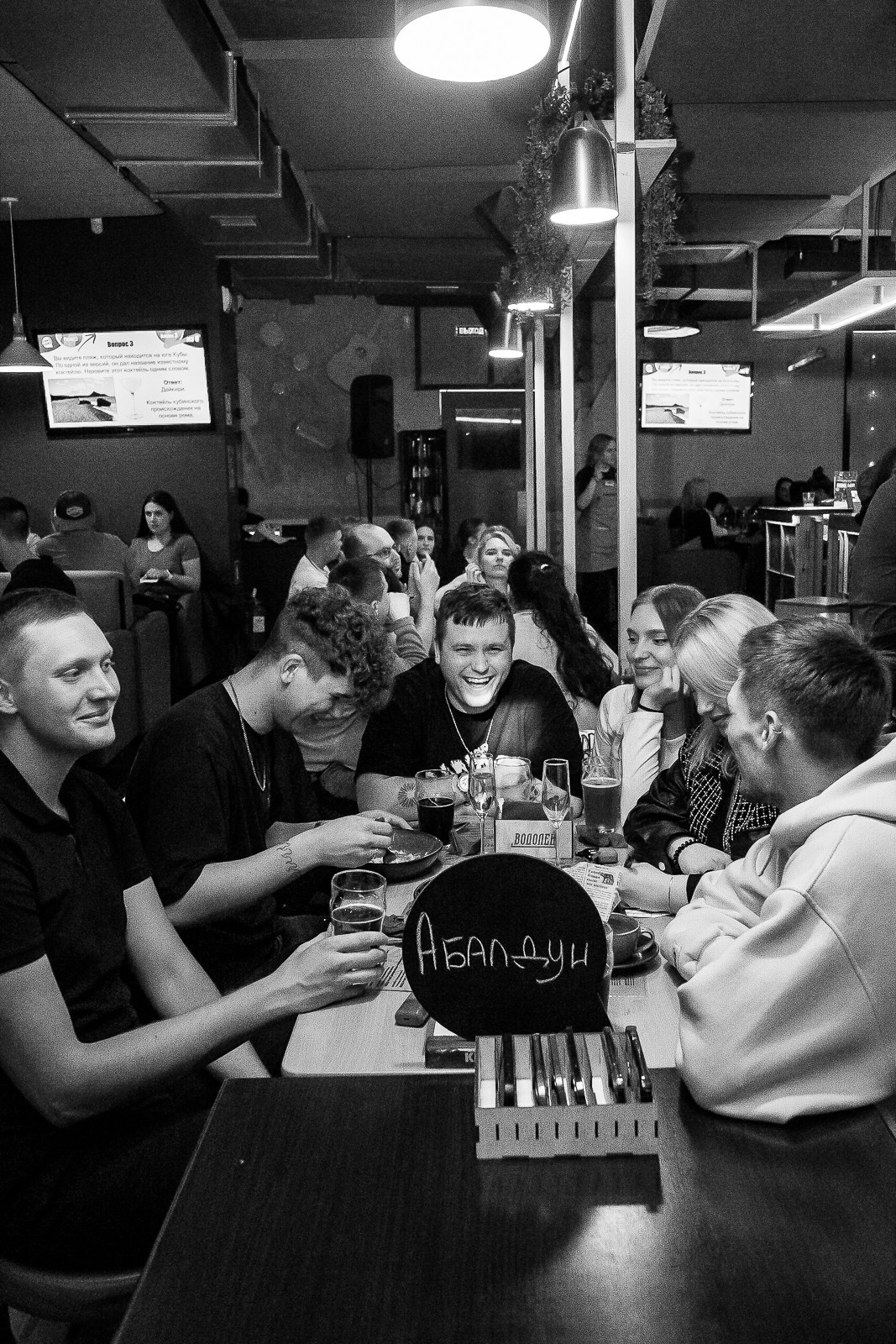 Квиз-Плиз в Водолее 2023. Свадебный и семейный фотограф во Владивостоке Александра Глускер